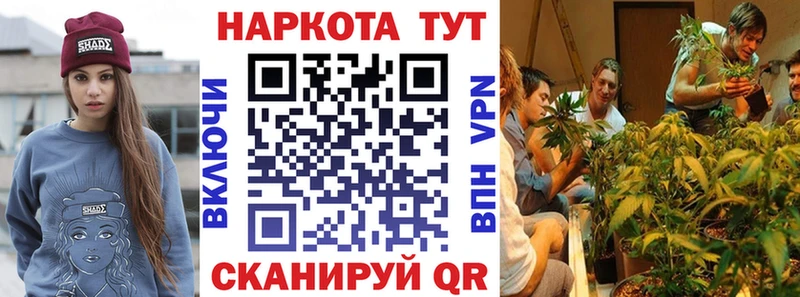Купить наркотики цена Саров COCAIN  блэк спрут рабочий сайт  Амфетамин  Гашиш  МЕФ  Каннабис 