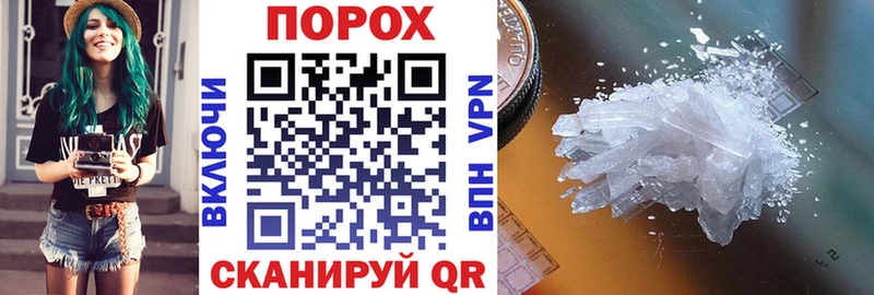 АМФ 98%  omg сайт  Саров  где купить  