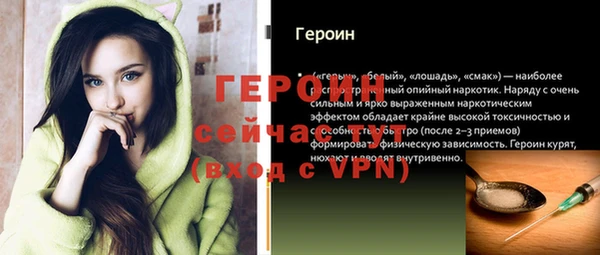 MDMA Premium VHQ Верхнеуральск