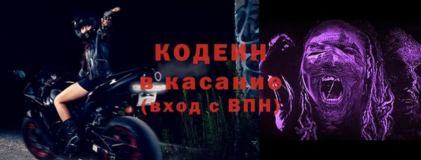 MDMA Premium VHQ Верхнеуральск