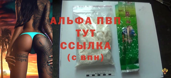 jwh Верхний Тагил