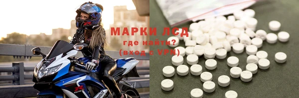MDMA Premium VHQ Верхнеуральск
