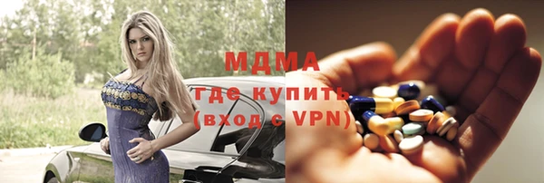 jwh Верхний Тагил