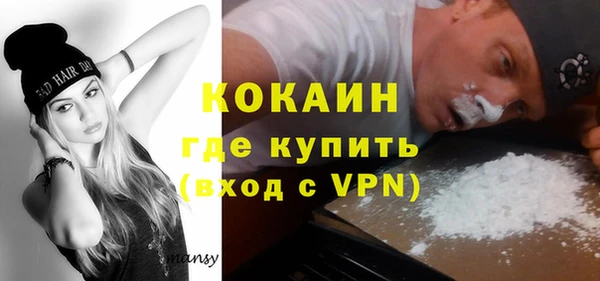 jwh Верхний Тагил