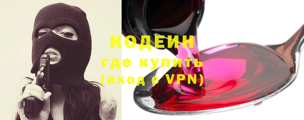 MDMA Premium VHQ Верхнеуральск