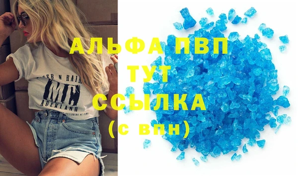 jwh Верхний Тагил