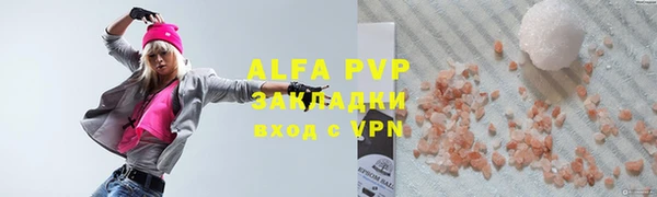 MDMA Premium VHQ Верхнеуральск