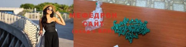 jwh Верхний Тагил