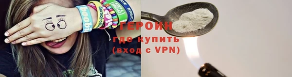 MDMA Premium VHQ Верхнеуральск
