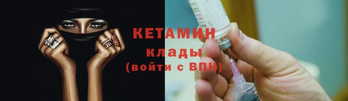 тгк Верея