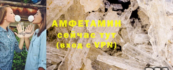 jwh Верхний Тагил