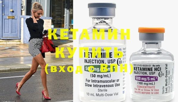 MDMA Premium VHQ Верхнеуральск