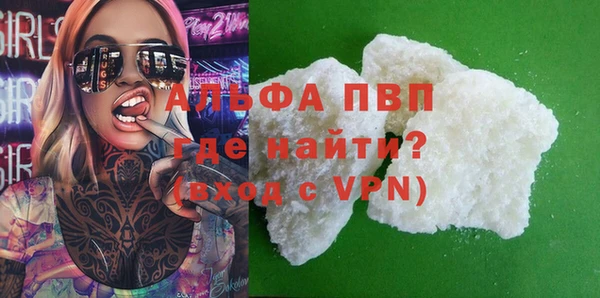 jwh Верхний Тагил
