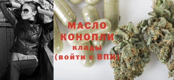 jwh Верхний Тагил