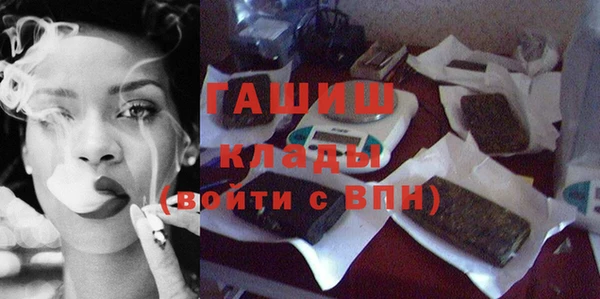 тгк Верея