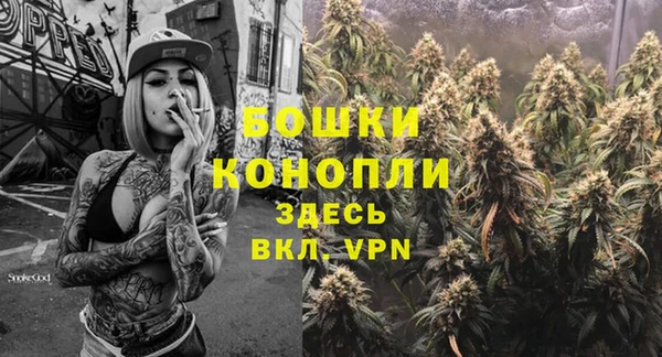 MDMA Premium VHQ Верхнеуральск