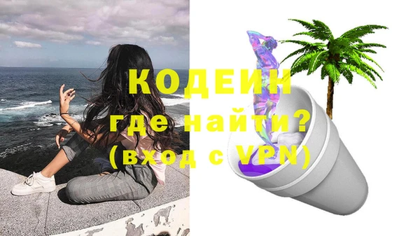 MDMA Premium VHQ Верхнеуральск