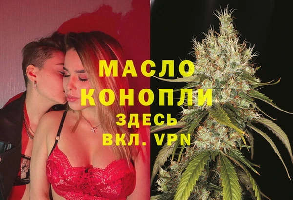 jwh Верхний Тагил