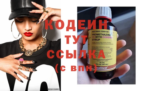 jwh Верхний Тагил