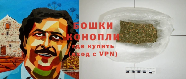MDMA Premium VHQ Верхнеуральск
