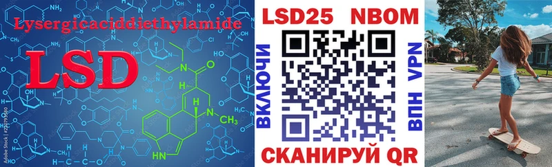 ЛСД экстази ecstasy  сайты даркнета формула  Саров  купить закладку 