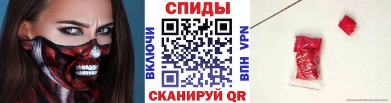 Первитин витя  купить закладку  Саров 
